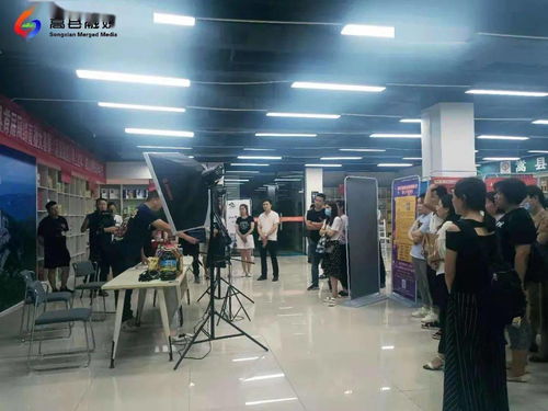 電子商務進農村，為鄉村振興賦能