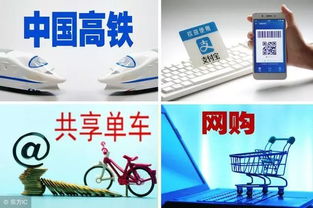 阿里日賺4.2億啟示錄 年輕人如何借力手機(jī)電商，在電商服務(wù)賽道中分一杯羹